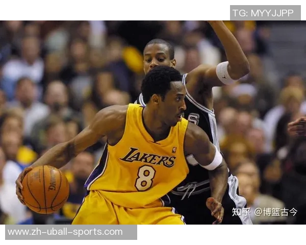 勇士与湖人科比的经典对决回顾与分析